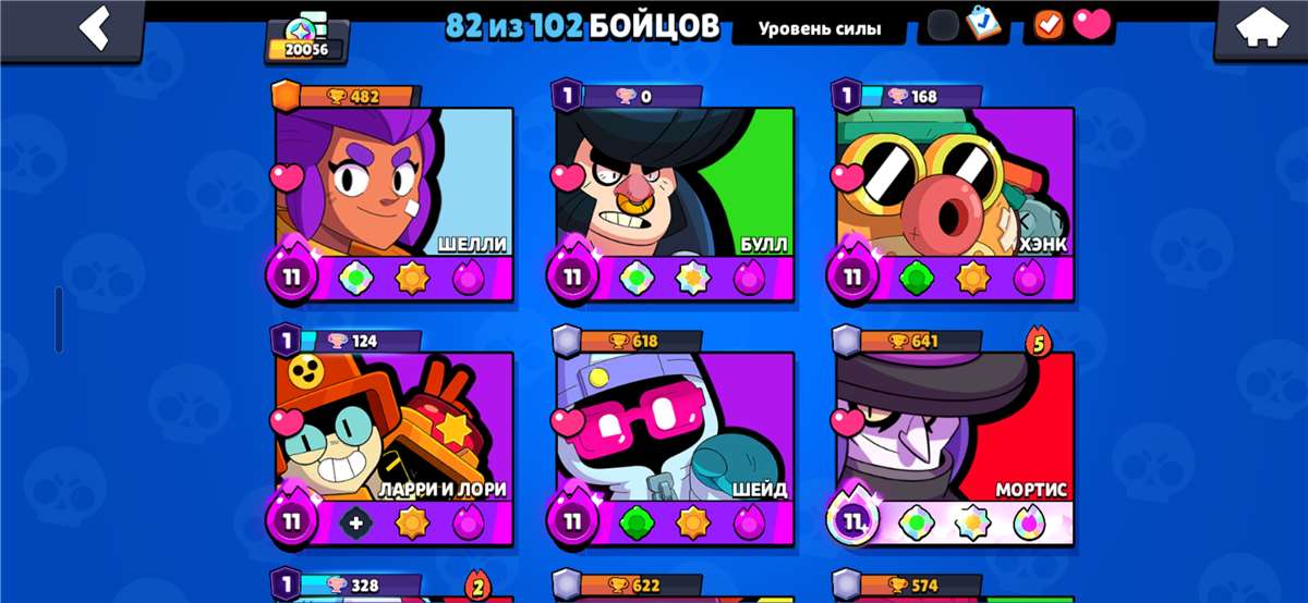 продажа аккаунта к игре Brawl Stars